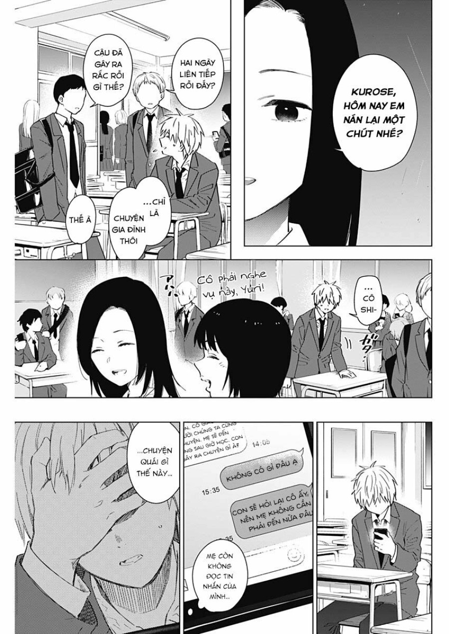 Shounen no Abyss 