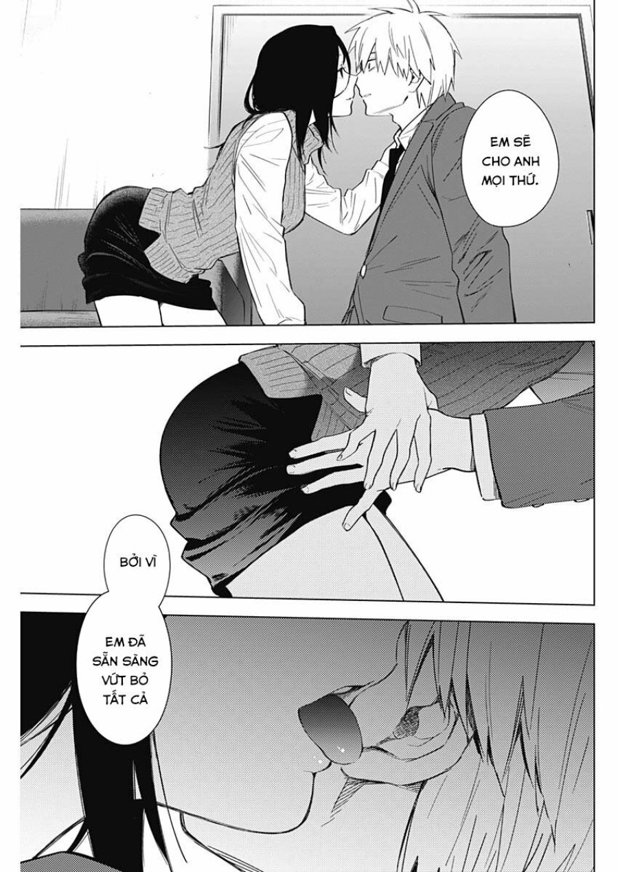 Shounen no Abyss 