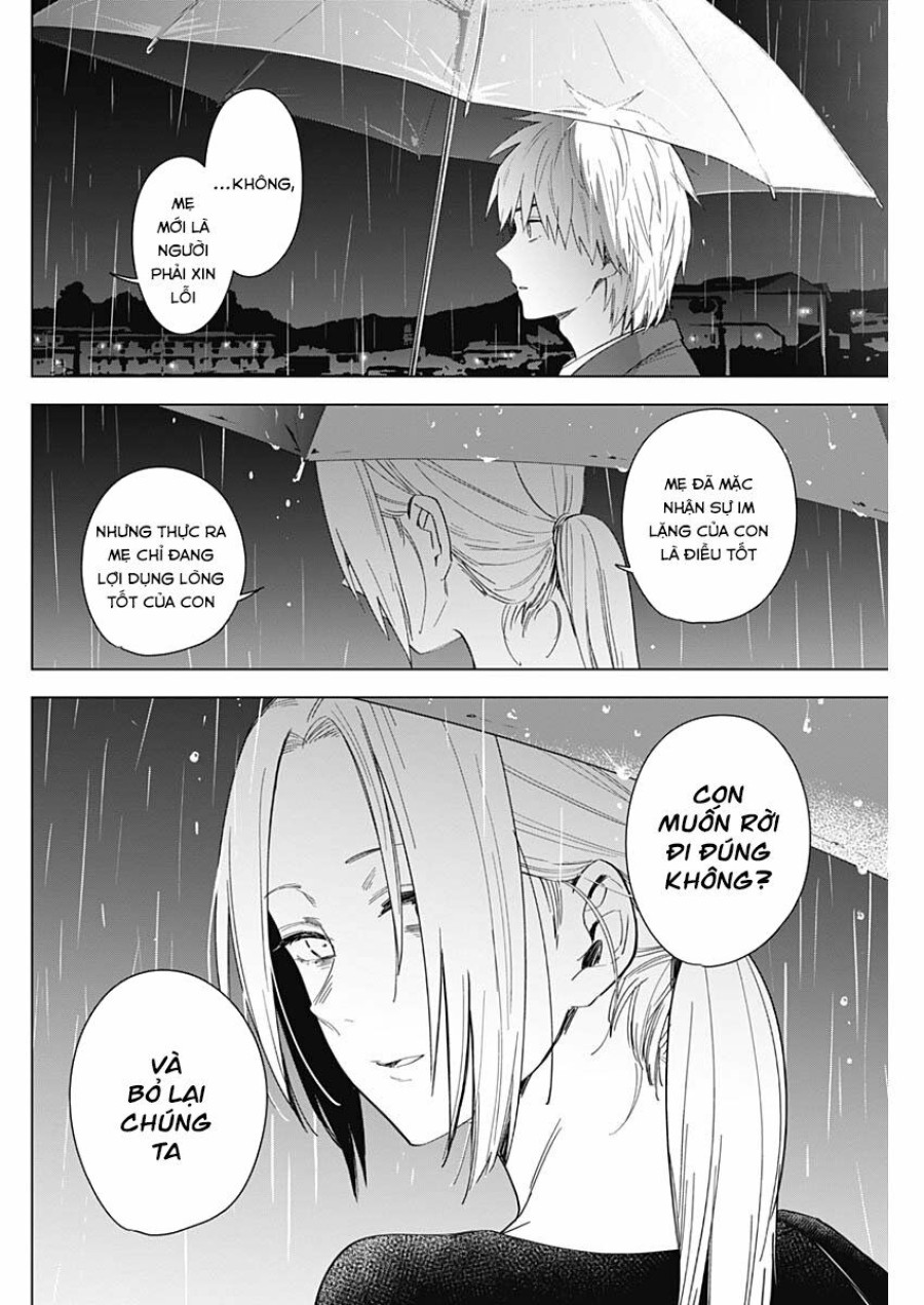 Shounen no Abyss 