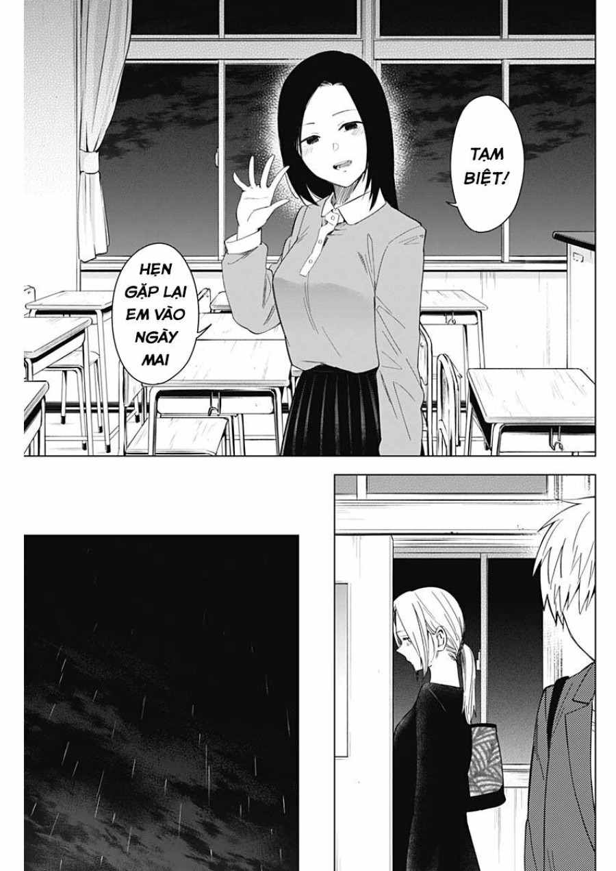 Shounen no Abyss 