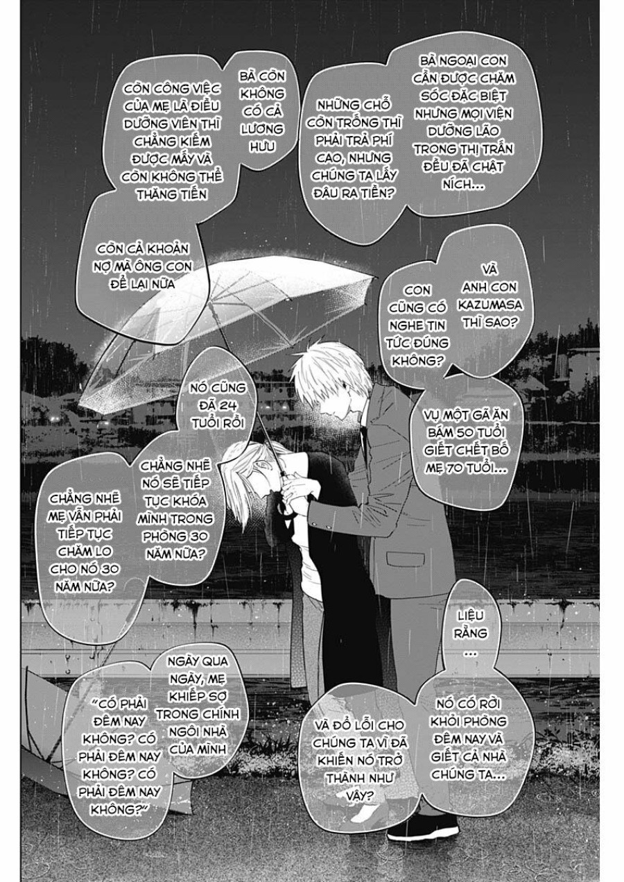 Shounen no Abyss 