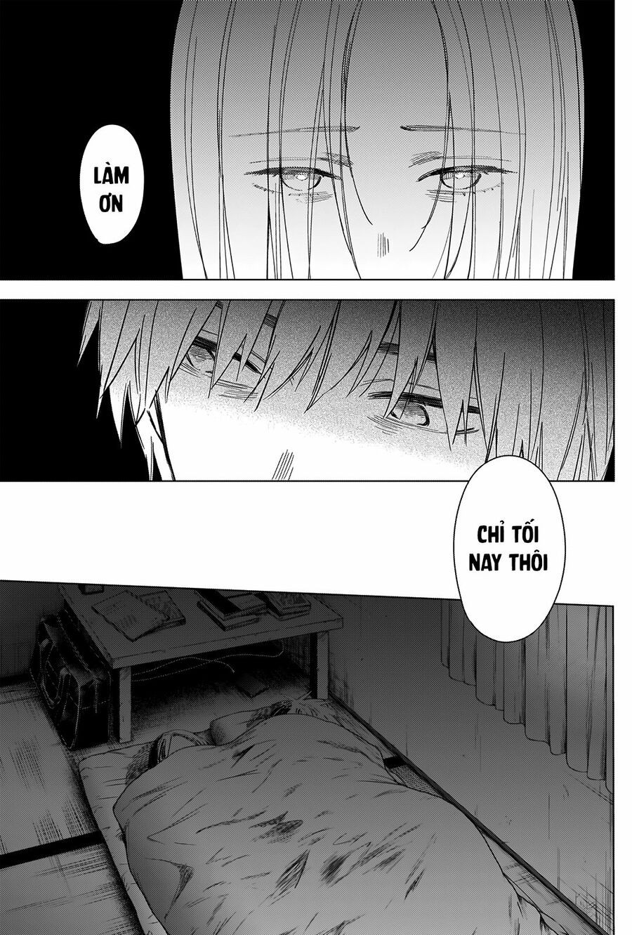 Shounen no Abyss 
