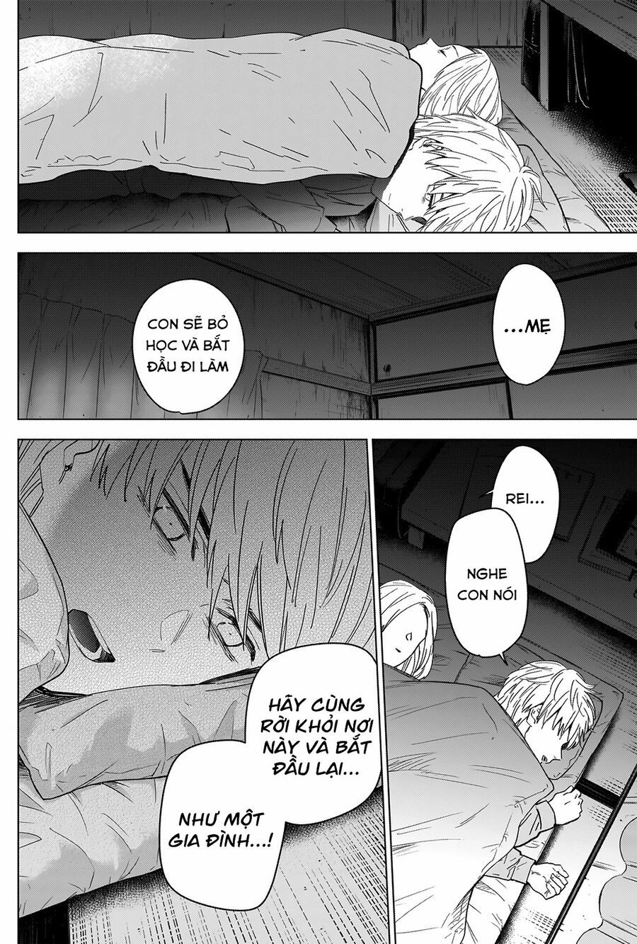 Shounen no Abyss 