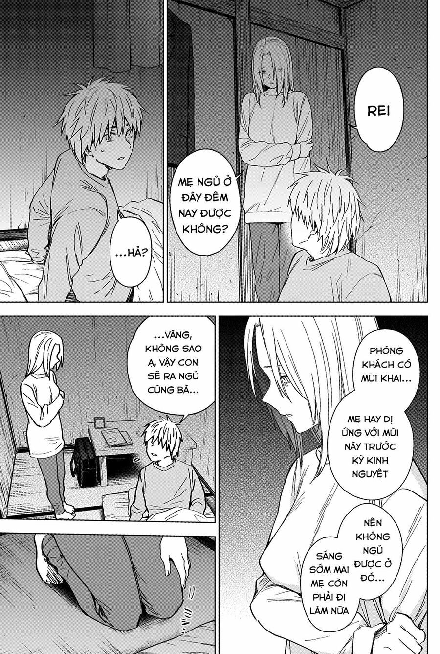 Shounen no Abyss 