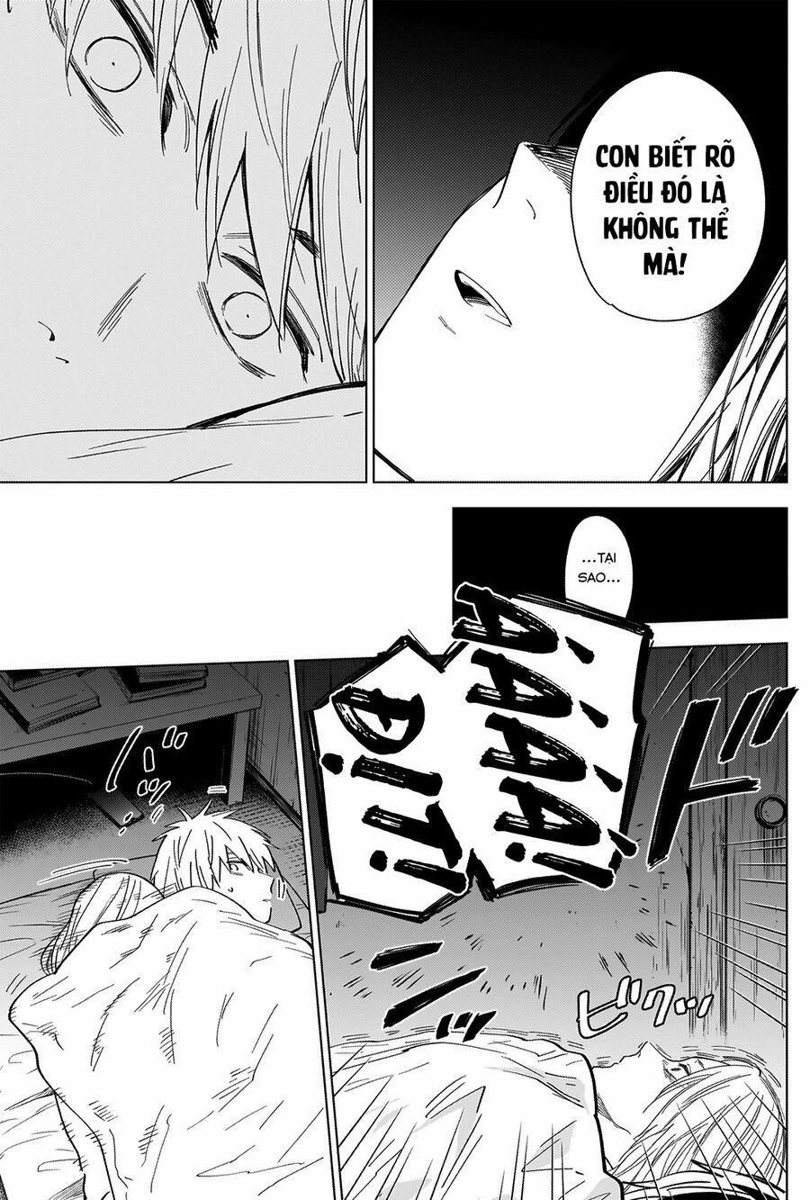 Shounen no Abyss 