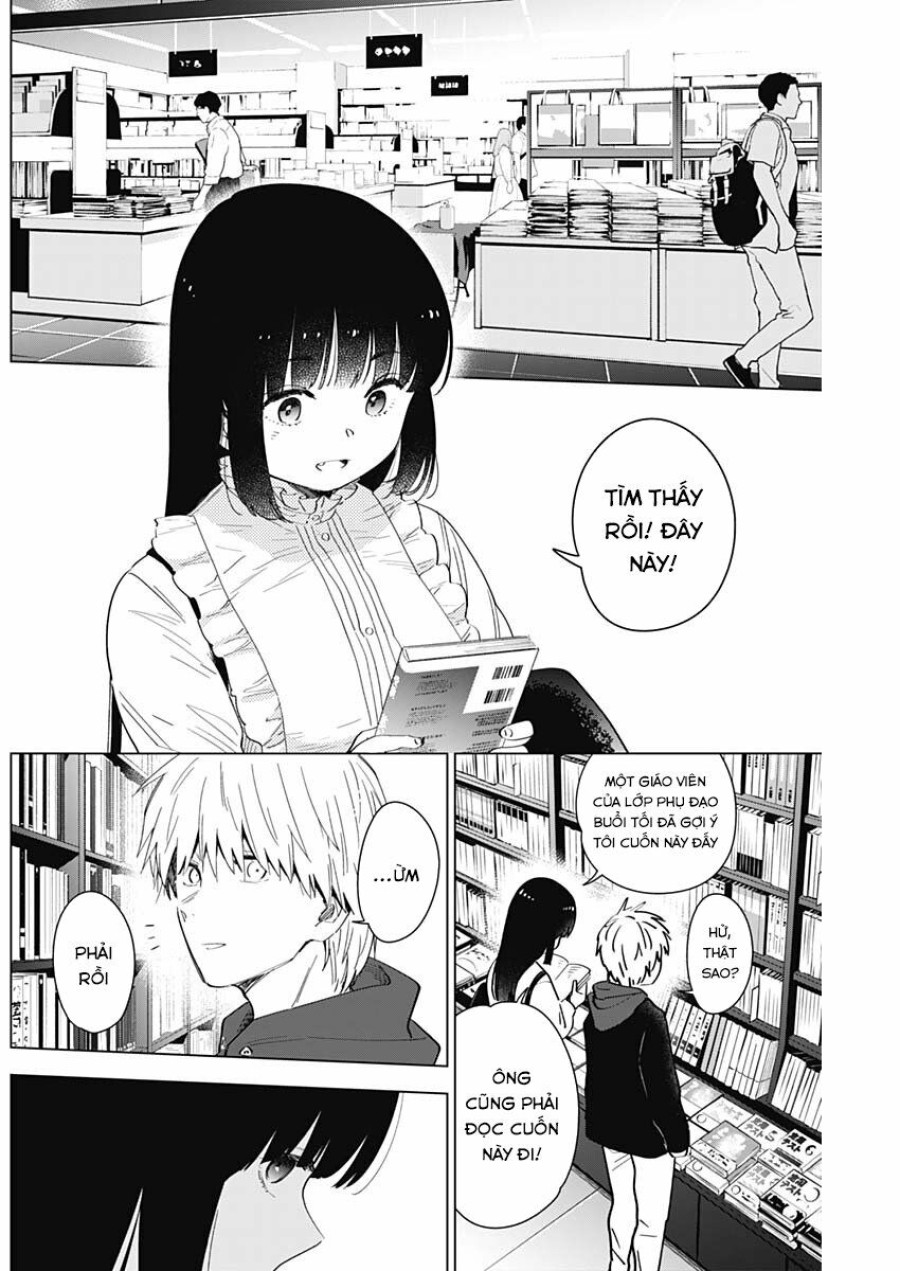 Shounen no Abyss 
