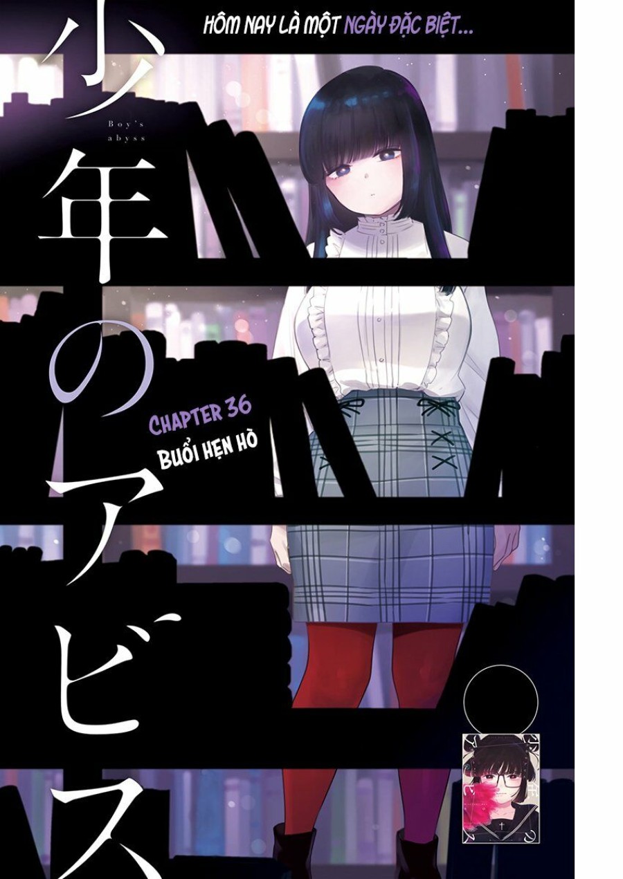 Shounen no Abyss 
