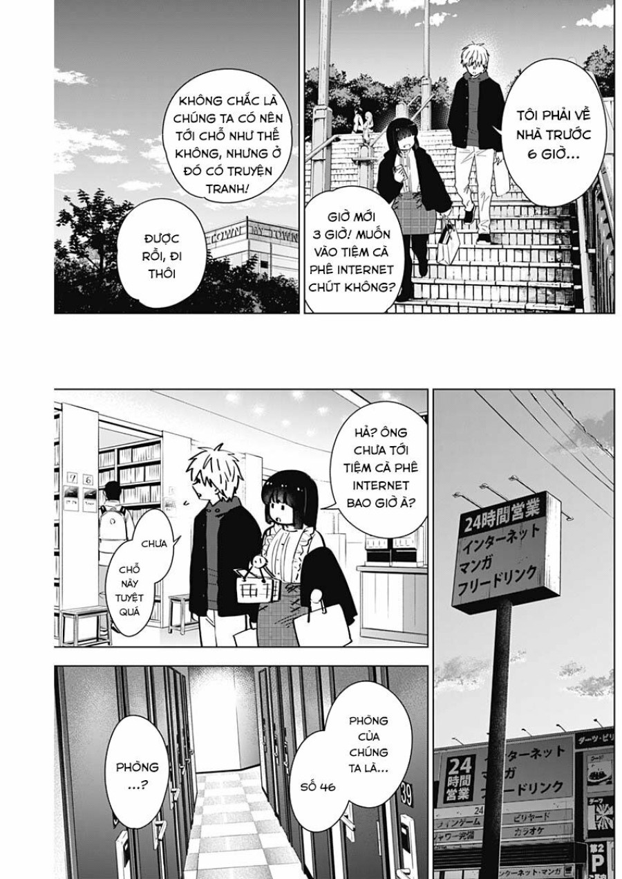 Shounen no Abyss 