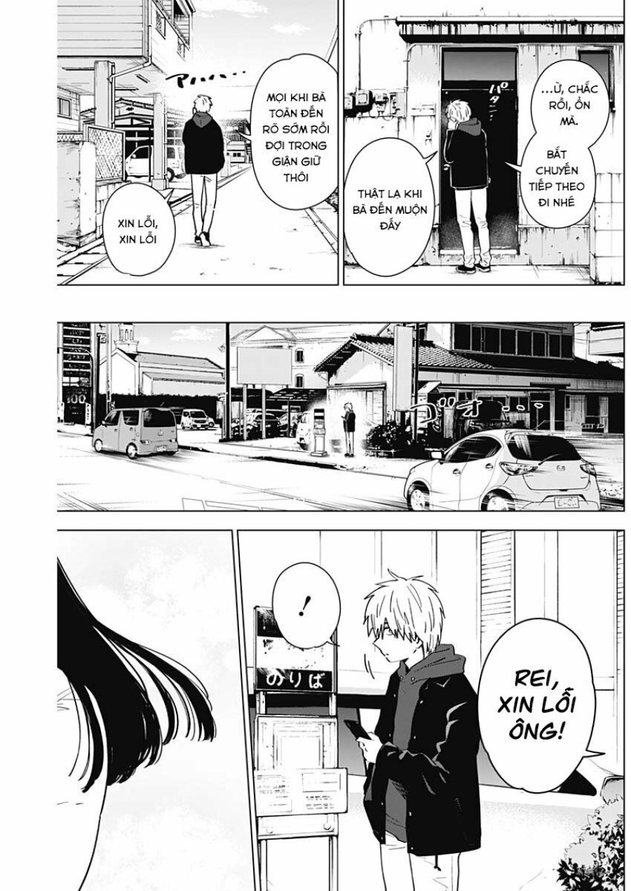 Shounen no Abyss 