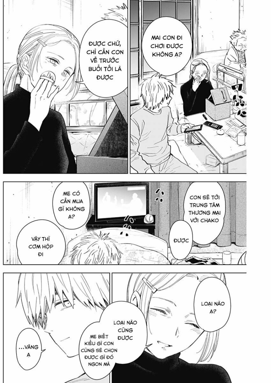 Shounen no Abyss 
