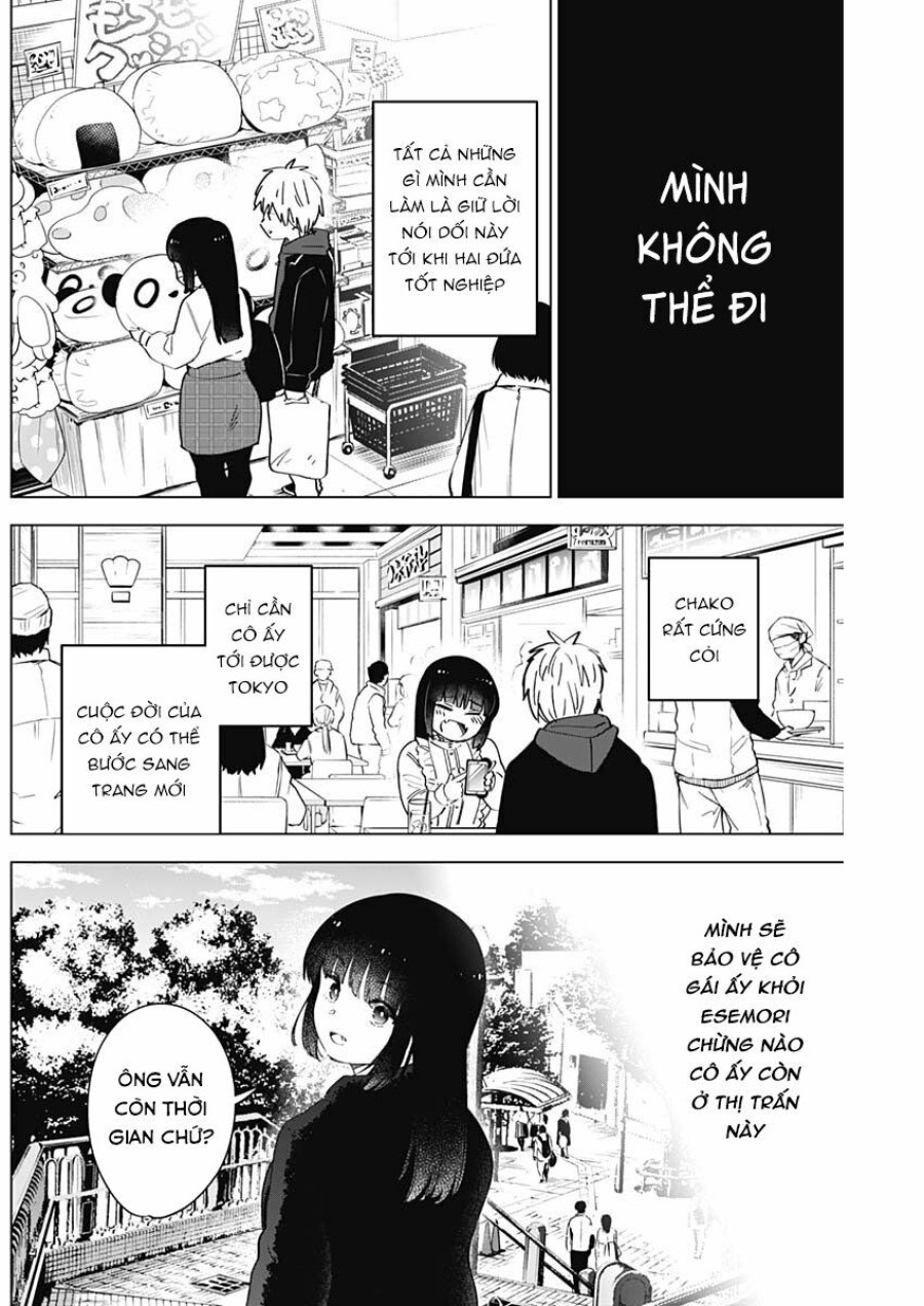 Shounen no Abyss 