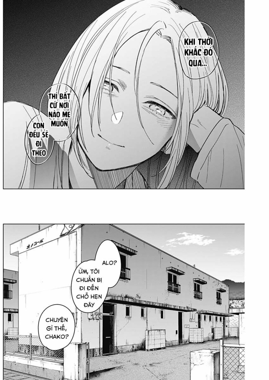 Shounen no Abyss 