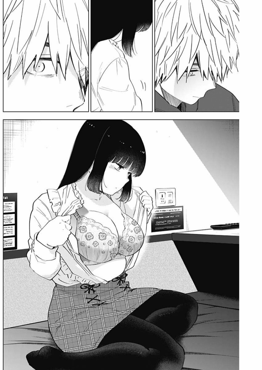 Shounen no Abyss 