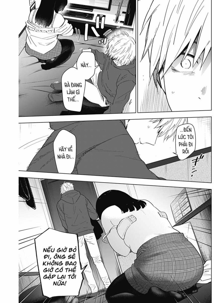 Shounen no Abyss 