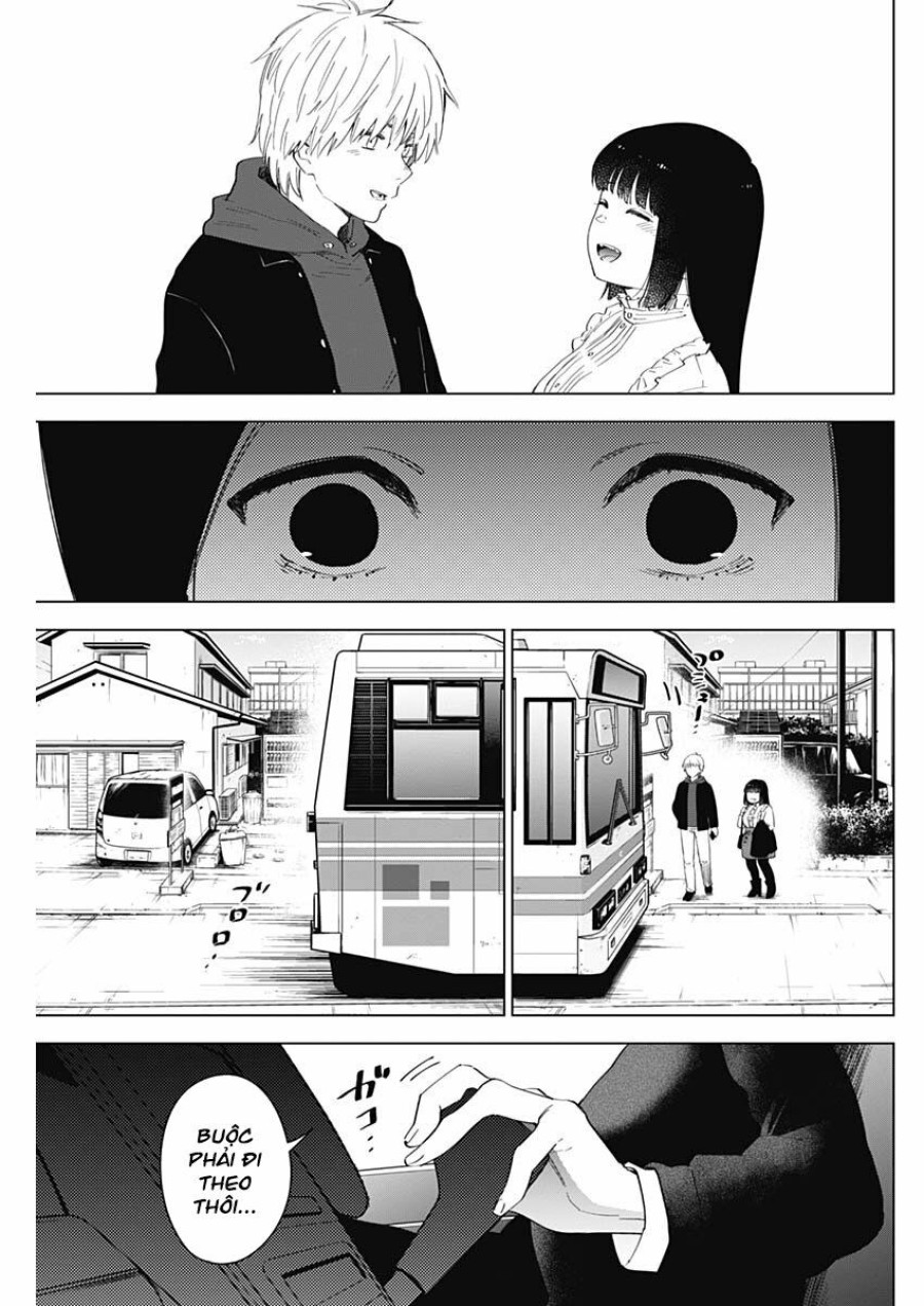Shounen no Abyss 