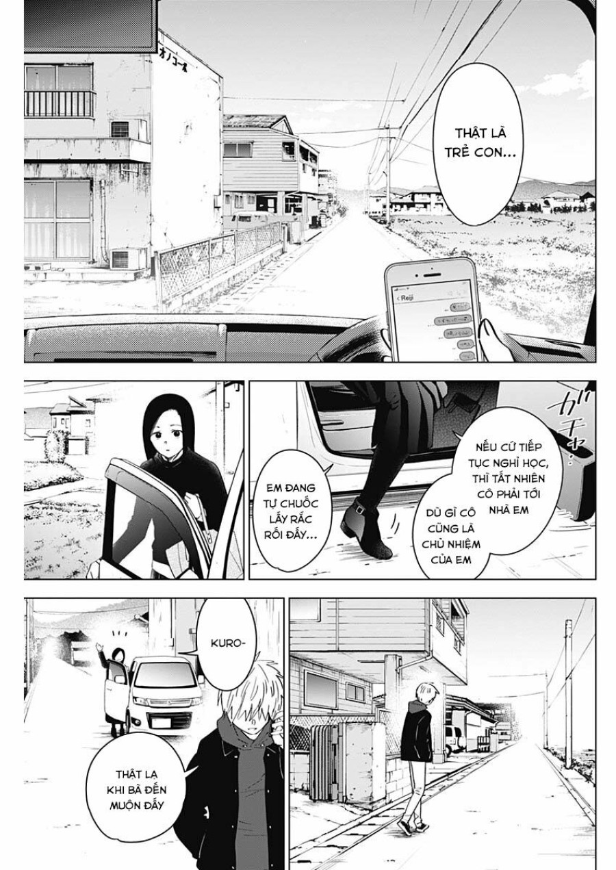 Shounen no Abyss 