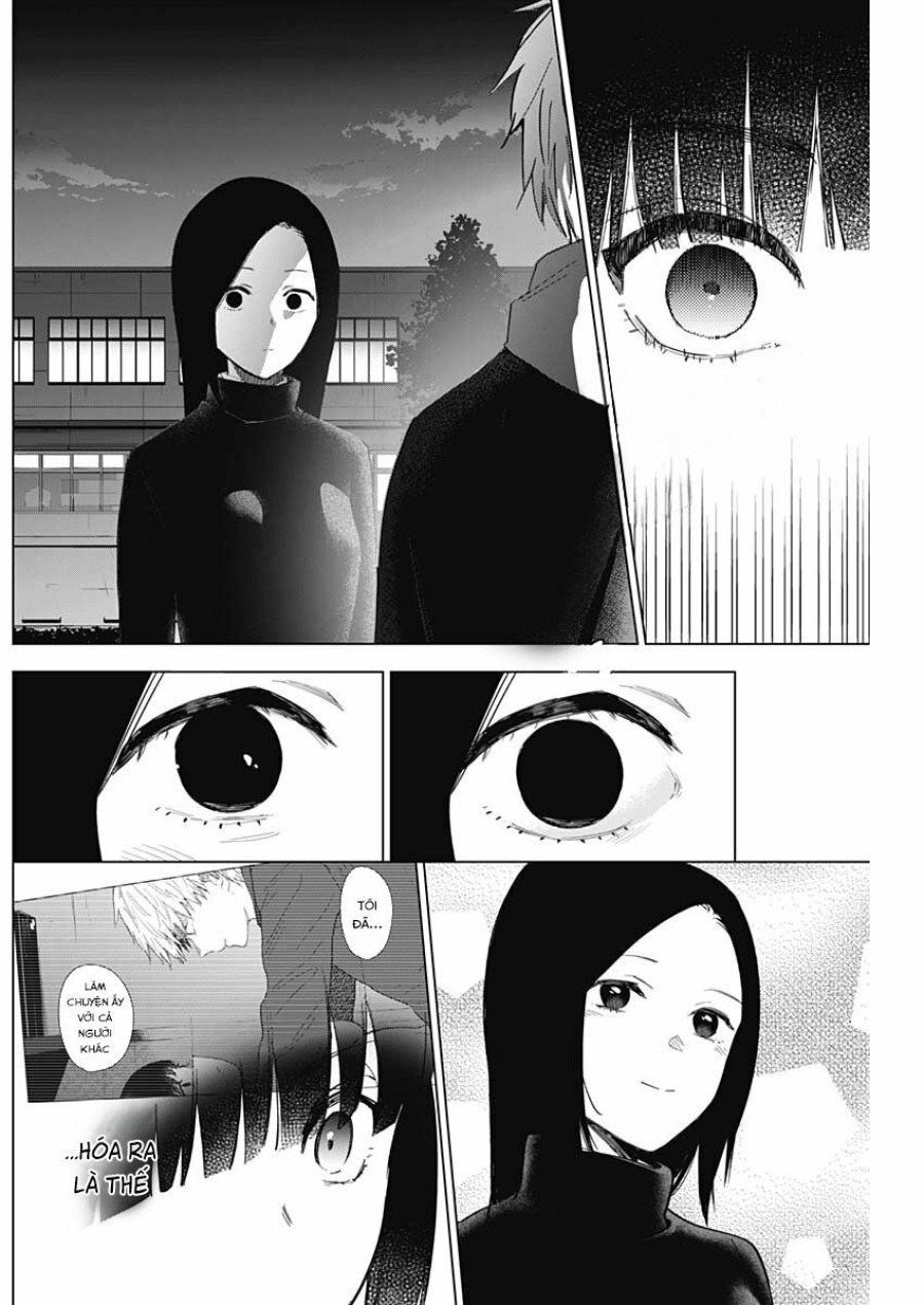 Shounen no Abyss 