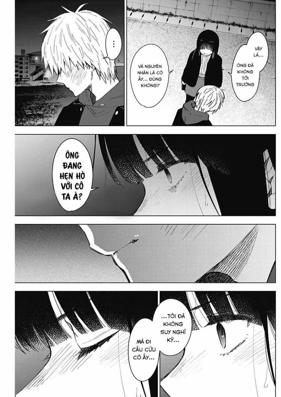 Shounen no Abyss 