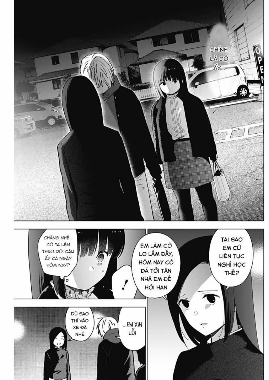 Shounen no Abyss 