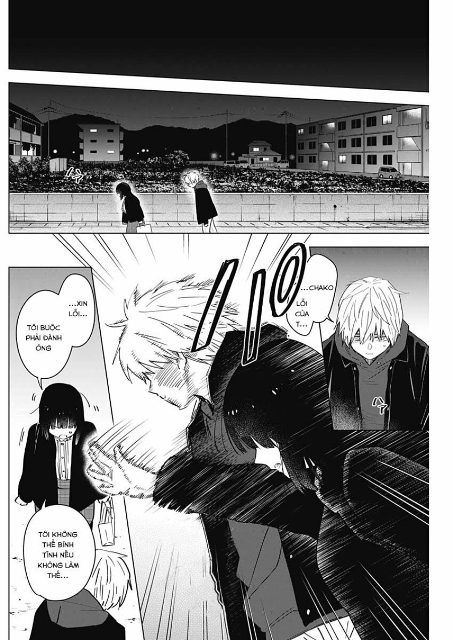 Shounen no Abyss 