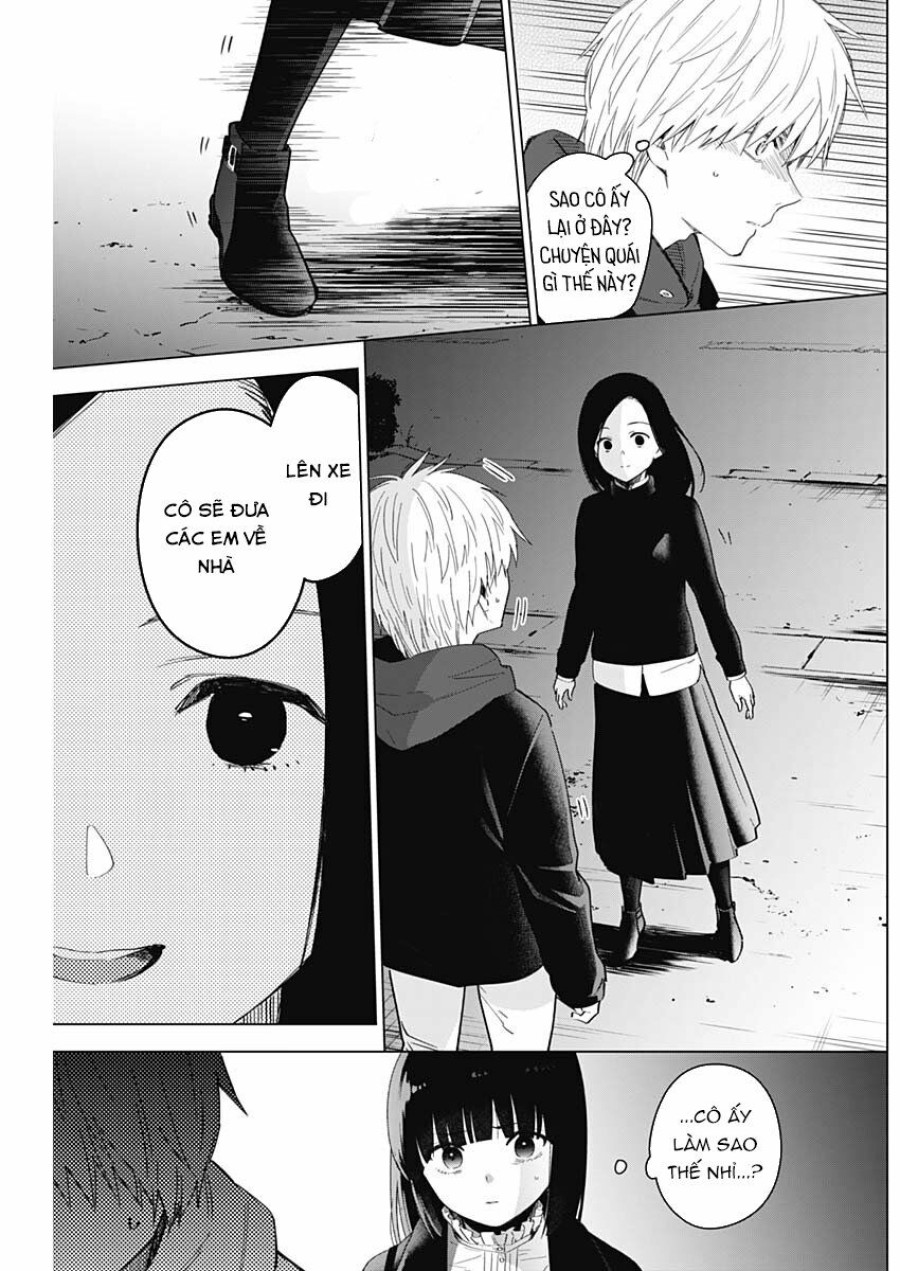 Shounen no Abyss 