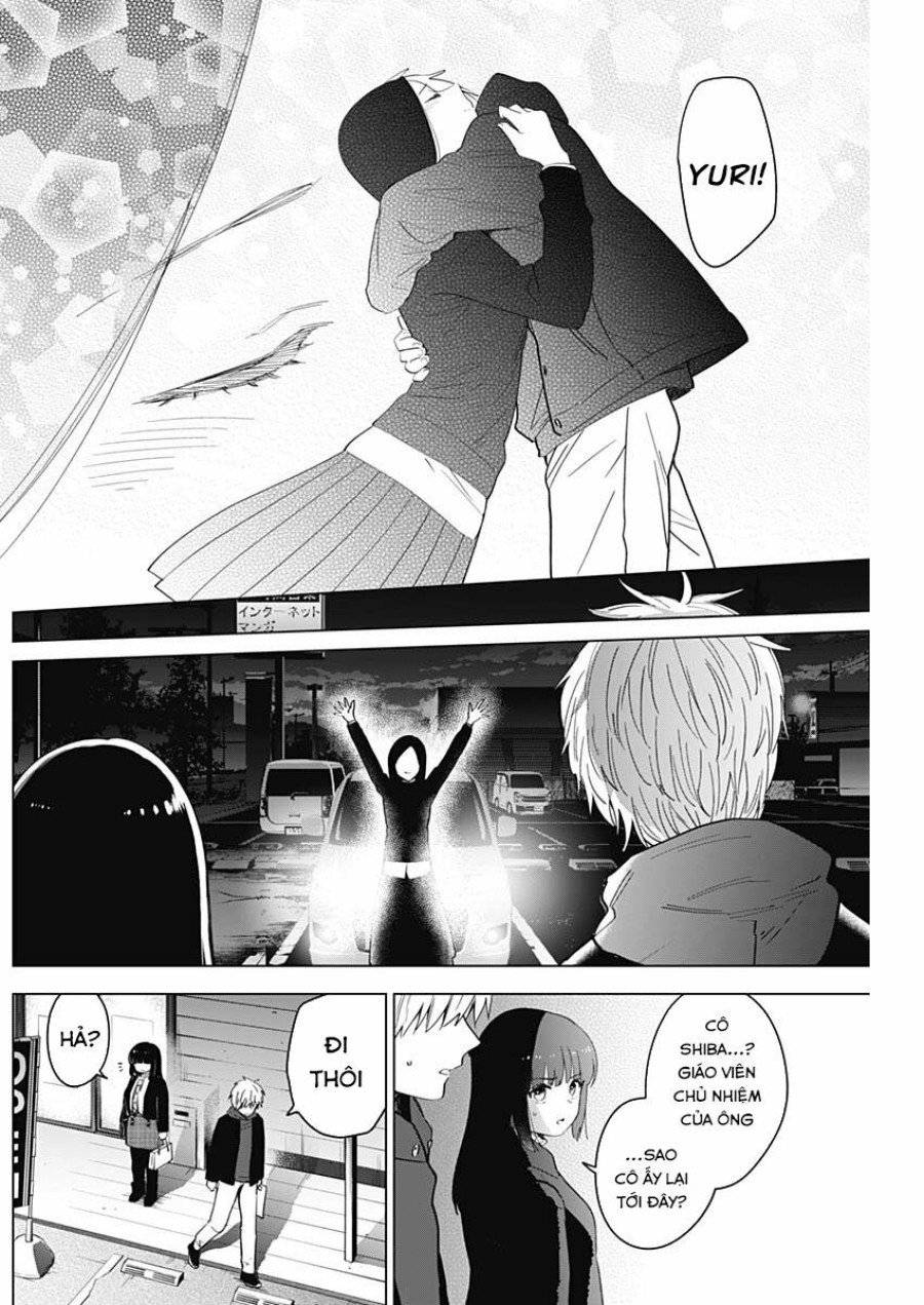 Shounen no Abyss 