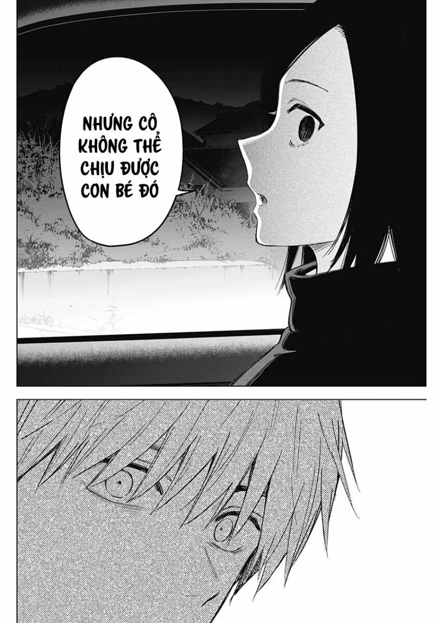 Shounen no Abyss 