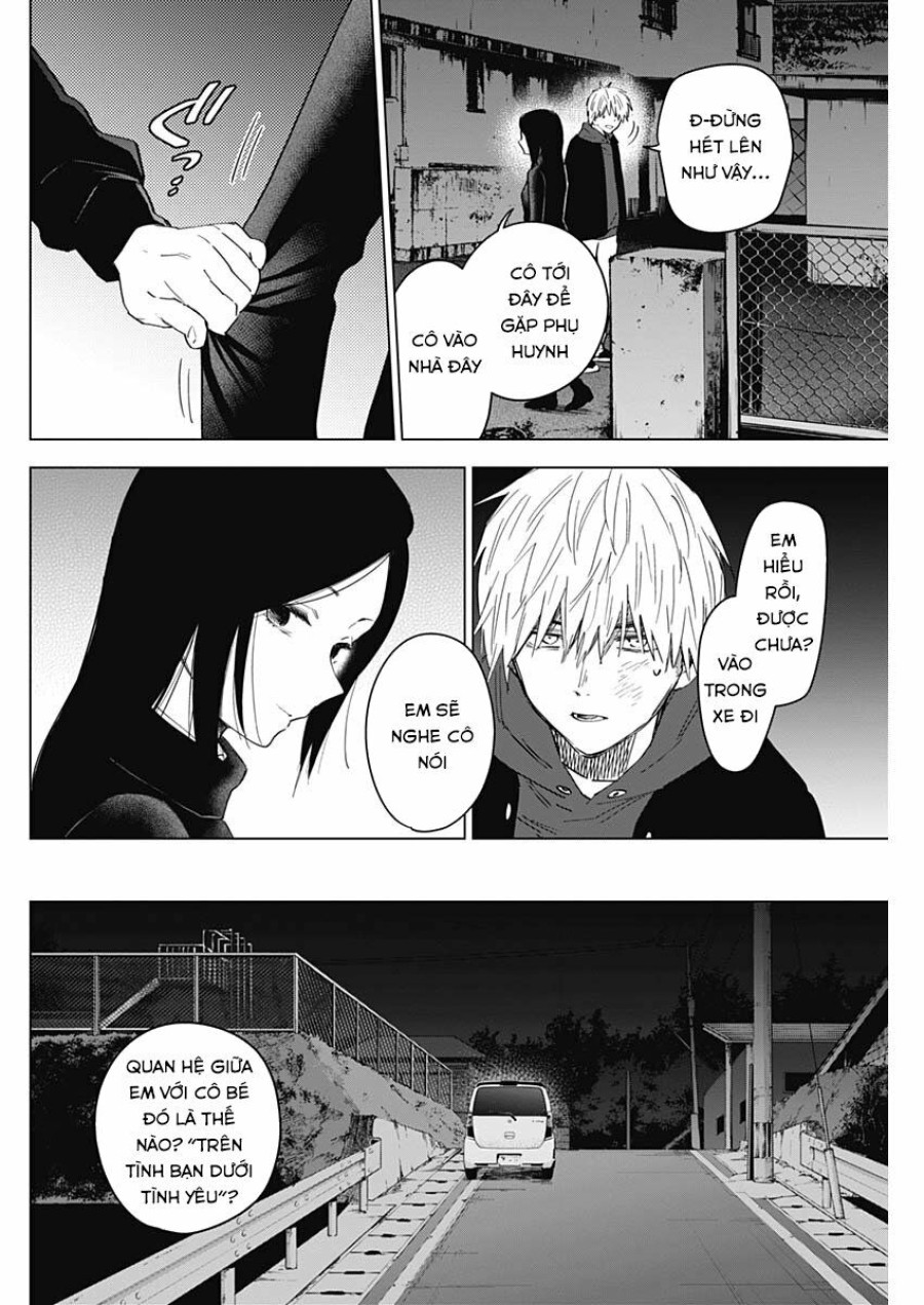 Shounen no Abyss 