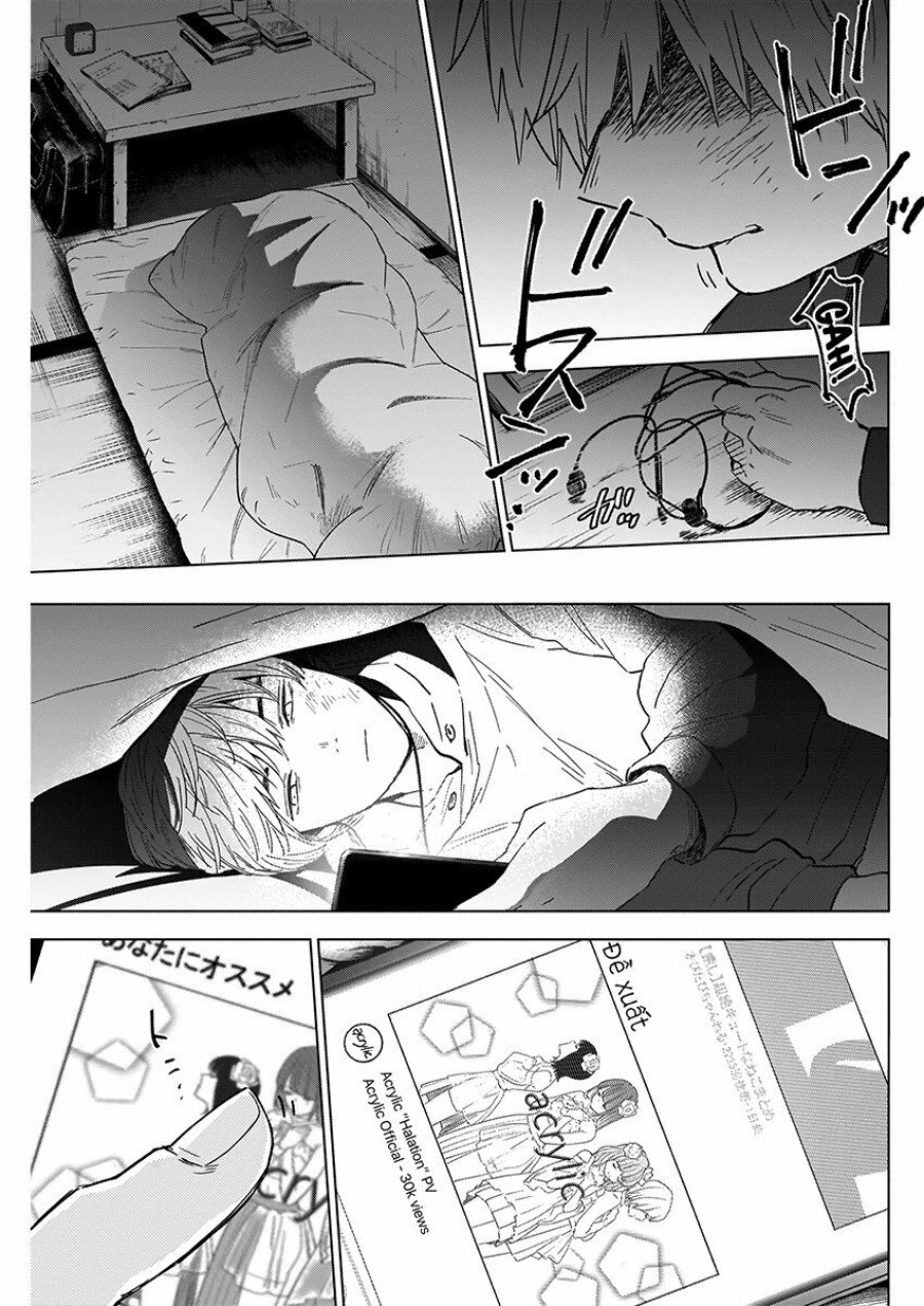 Shounen no Abyss 