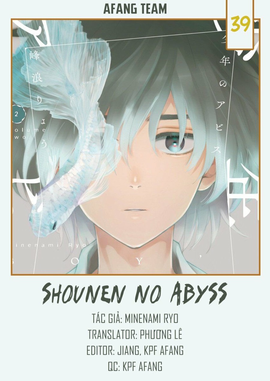 Shounen no Abyss 