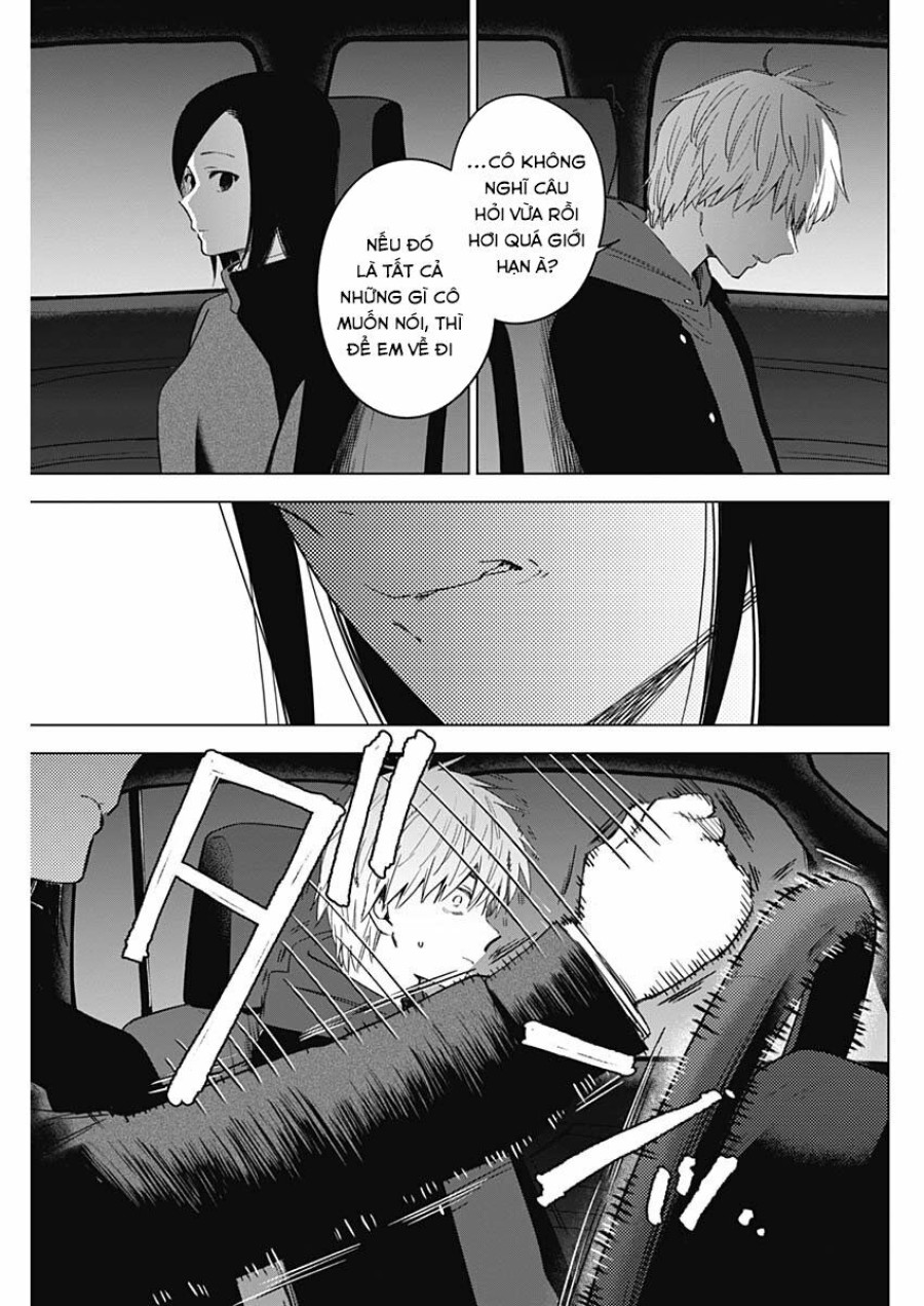Shounen no Abyss 