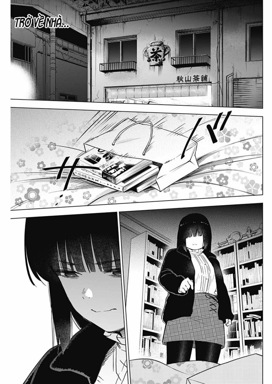 Shounen no Abyss 