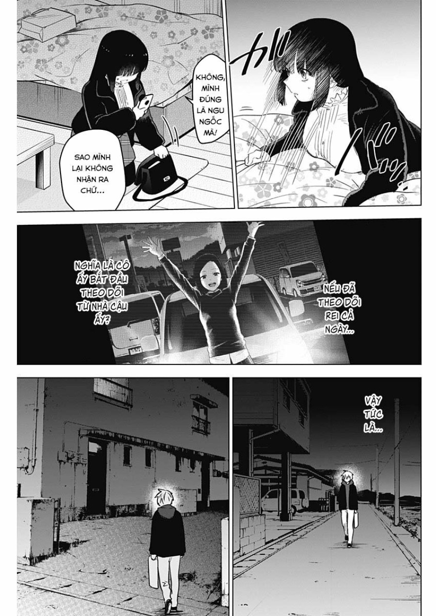 Shounen no Abyss 