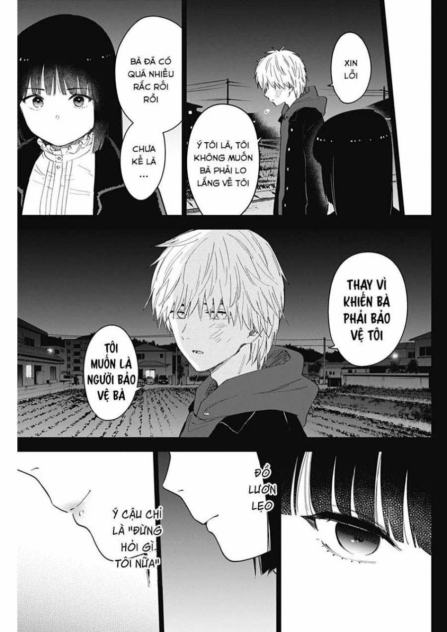 Shounen no Abyss 
