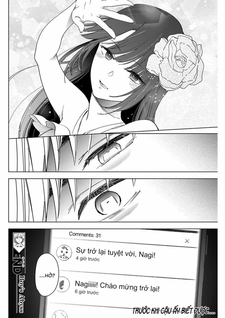 Shounen no Abyss 