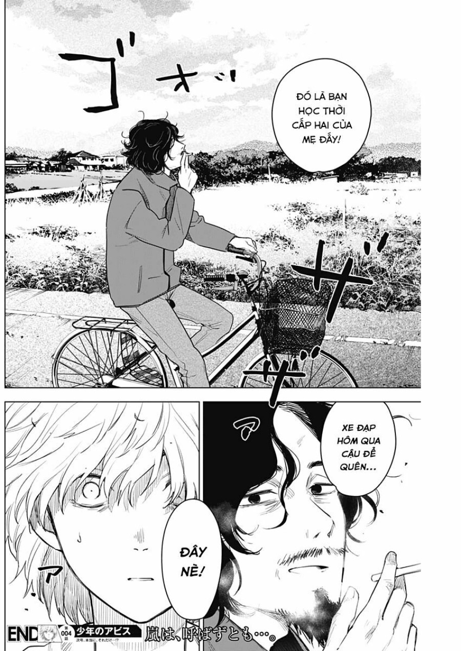 Shounen no Abyss 