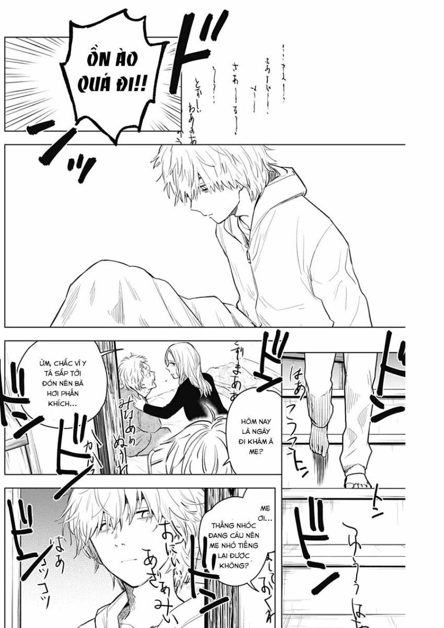 Shounen no Abyss 