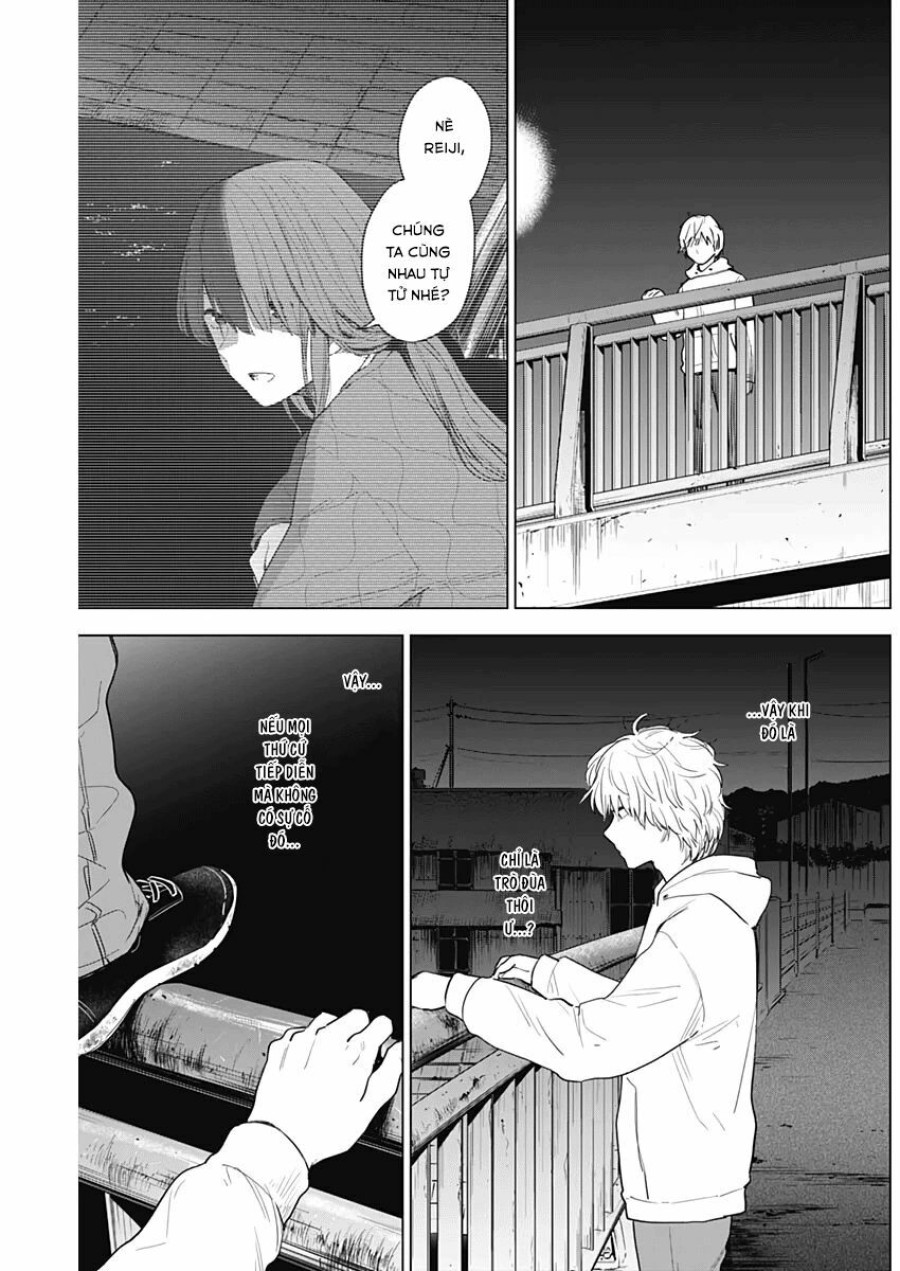 Shounen no Abyss 