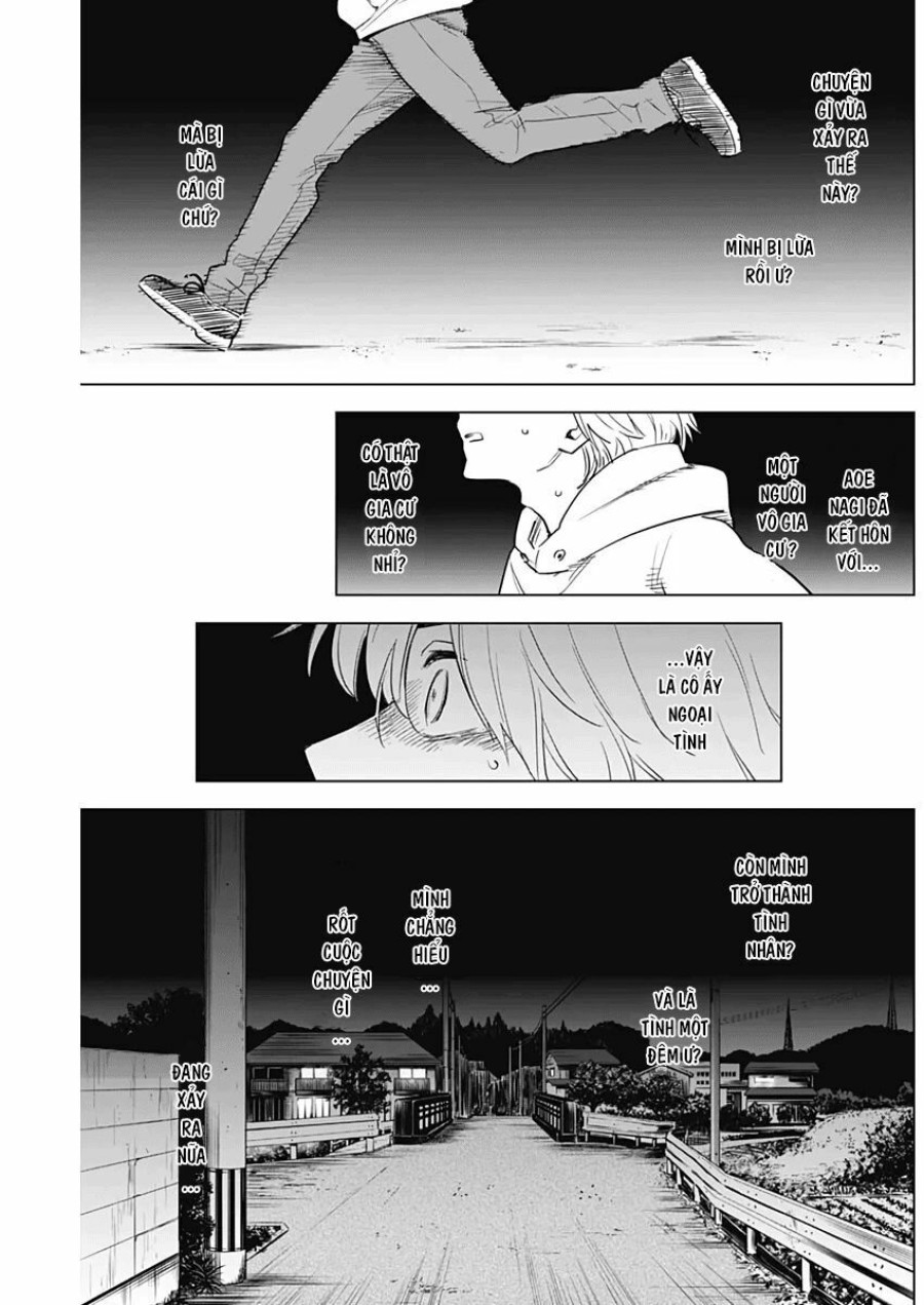 Shounen no Abyss 