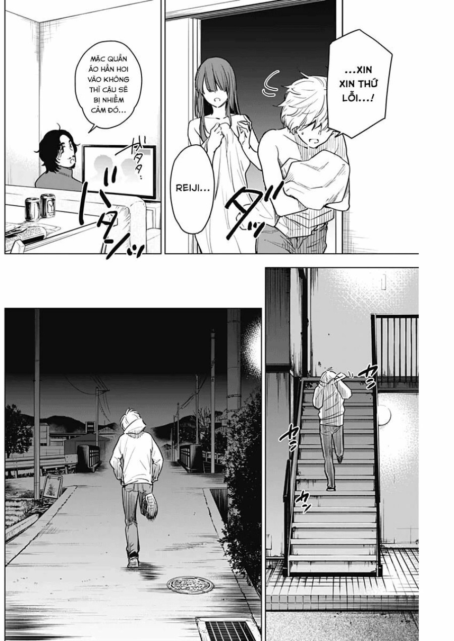 Shounen no Abyss 