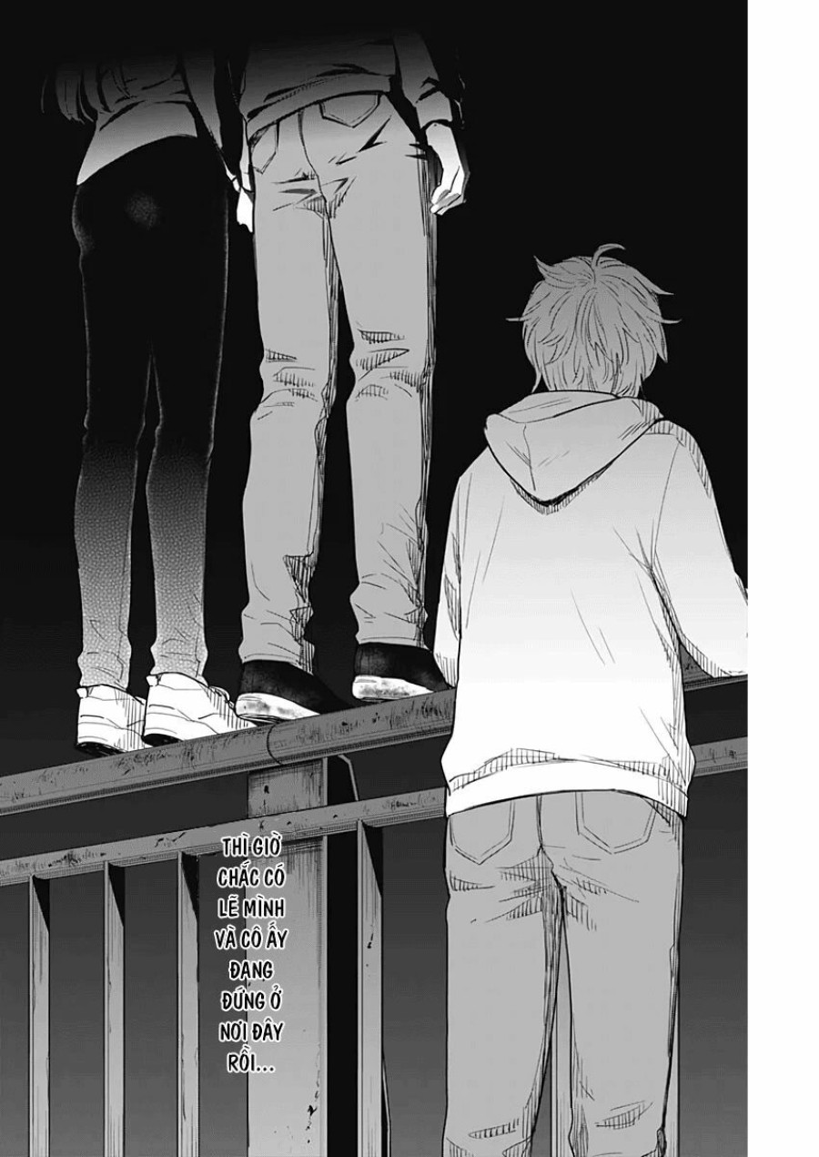Shounen no Abyss 
