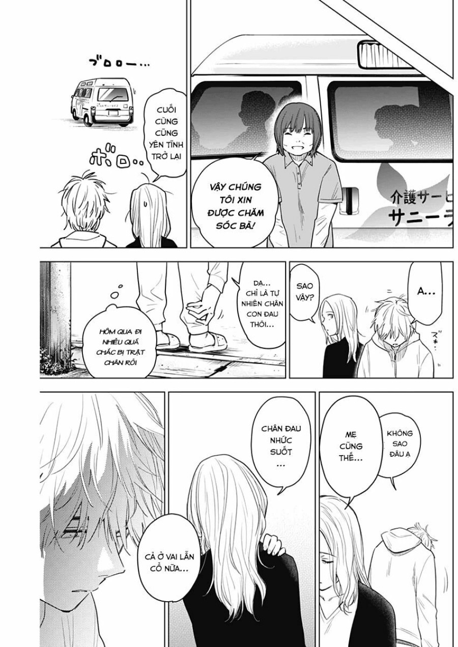Shounen no Abyss 