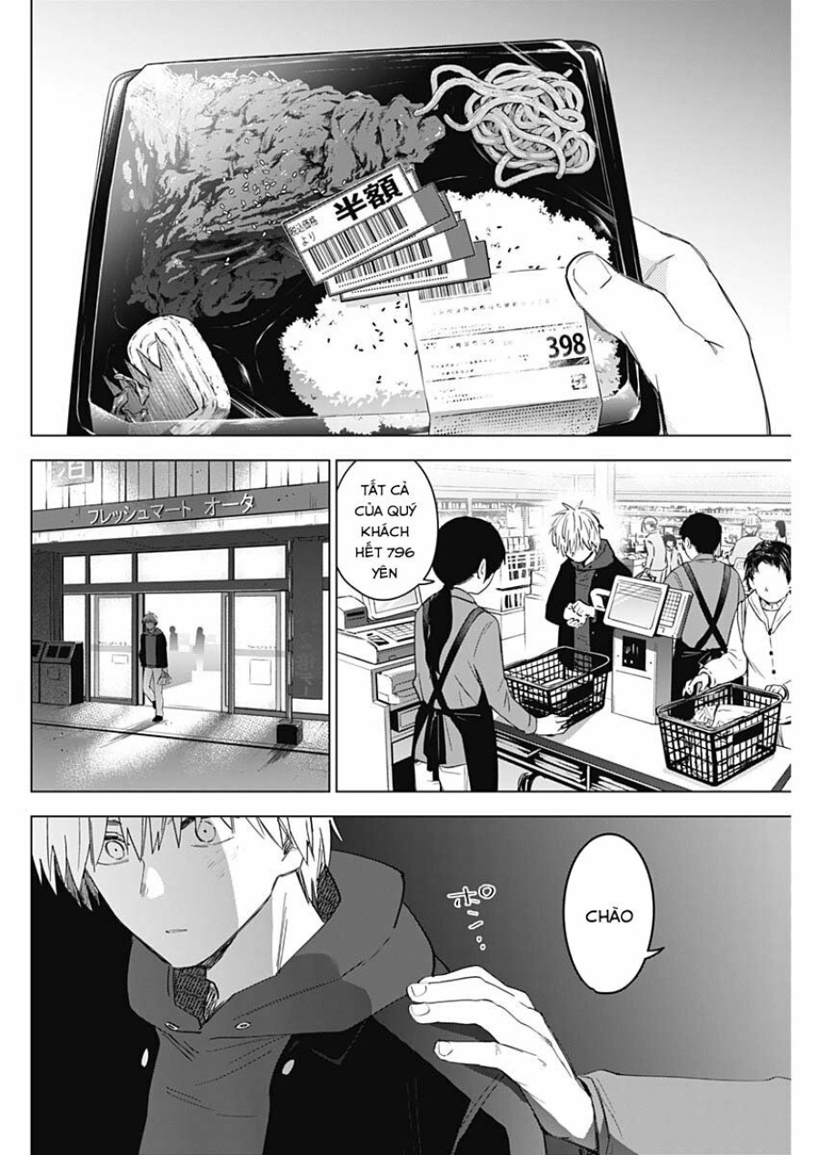 Shounen no Abyss 