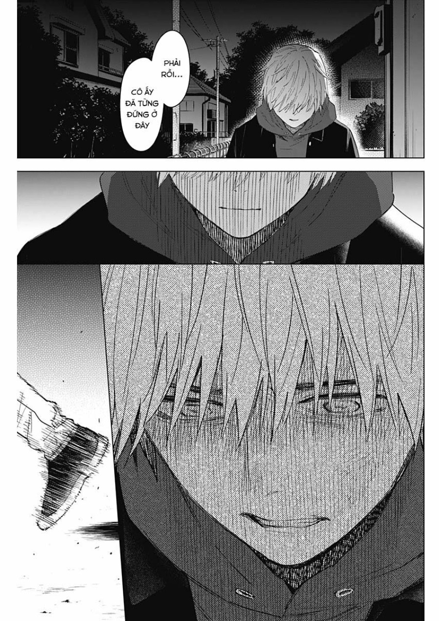 Shounen no Abyss 
