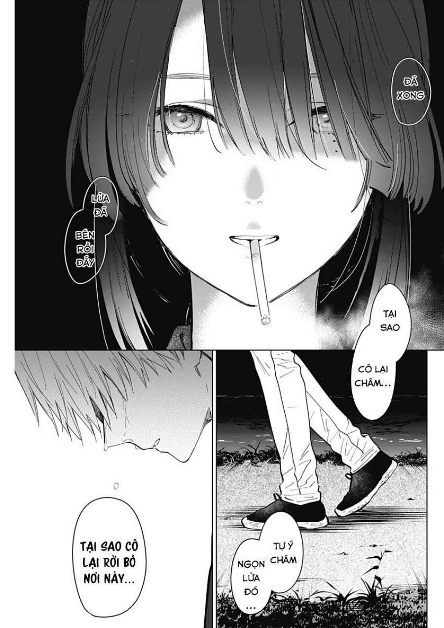 Shounen no Abyss 