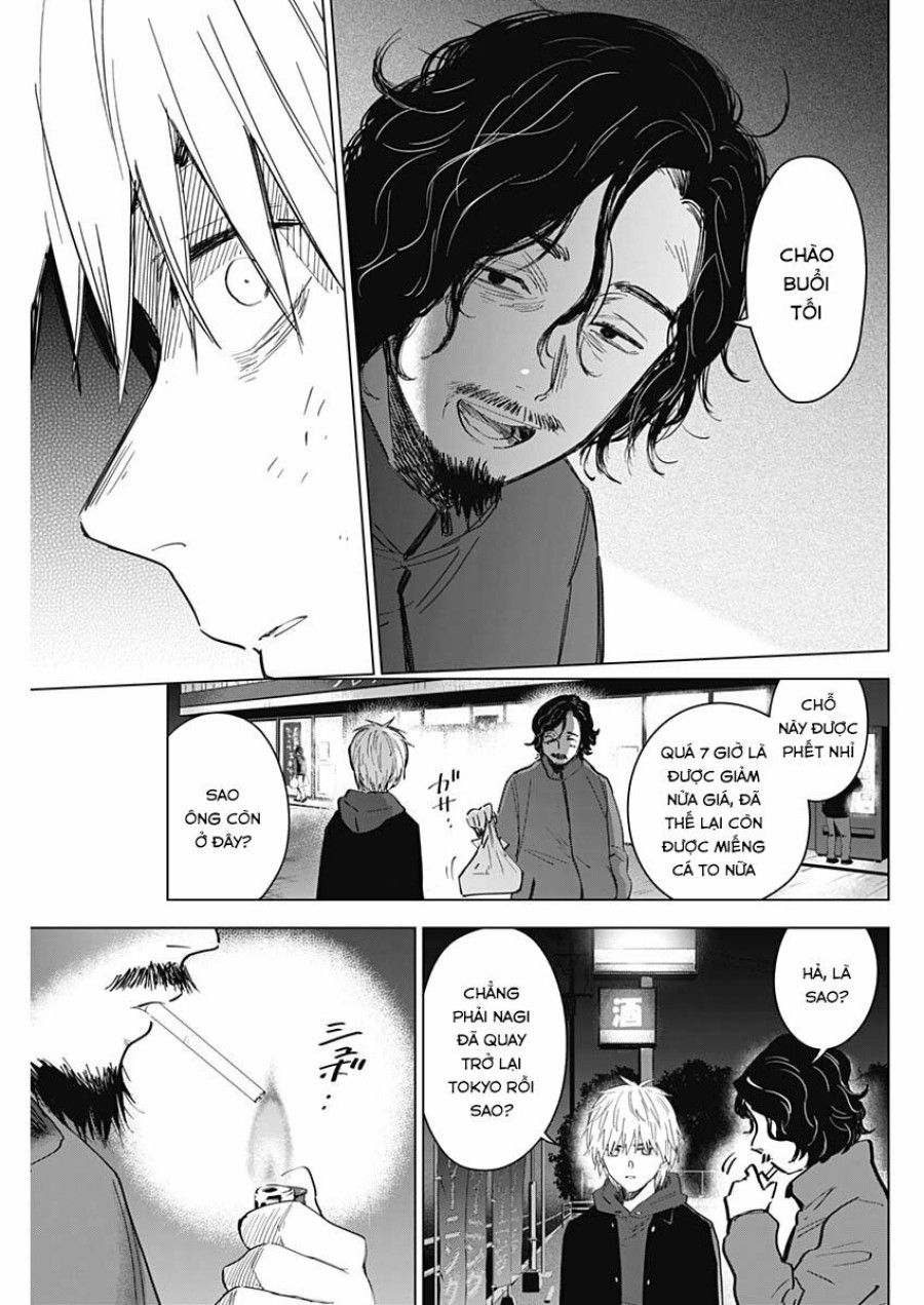 Shounen no Abyss 