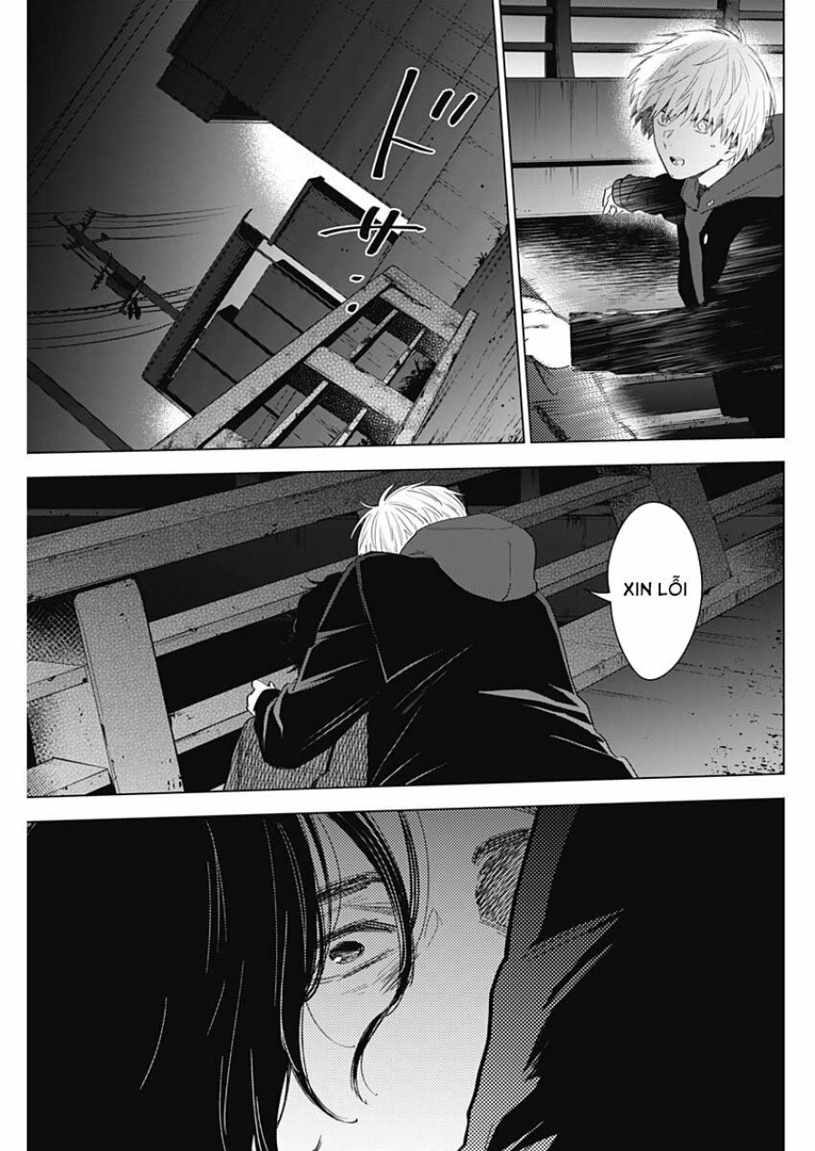 Shounen no Abyss 