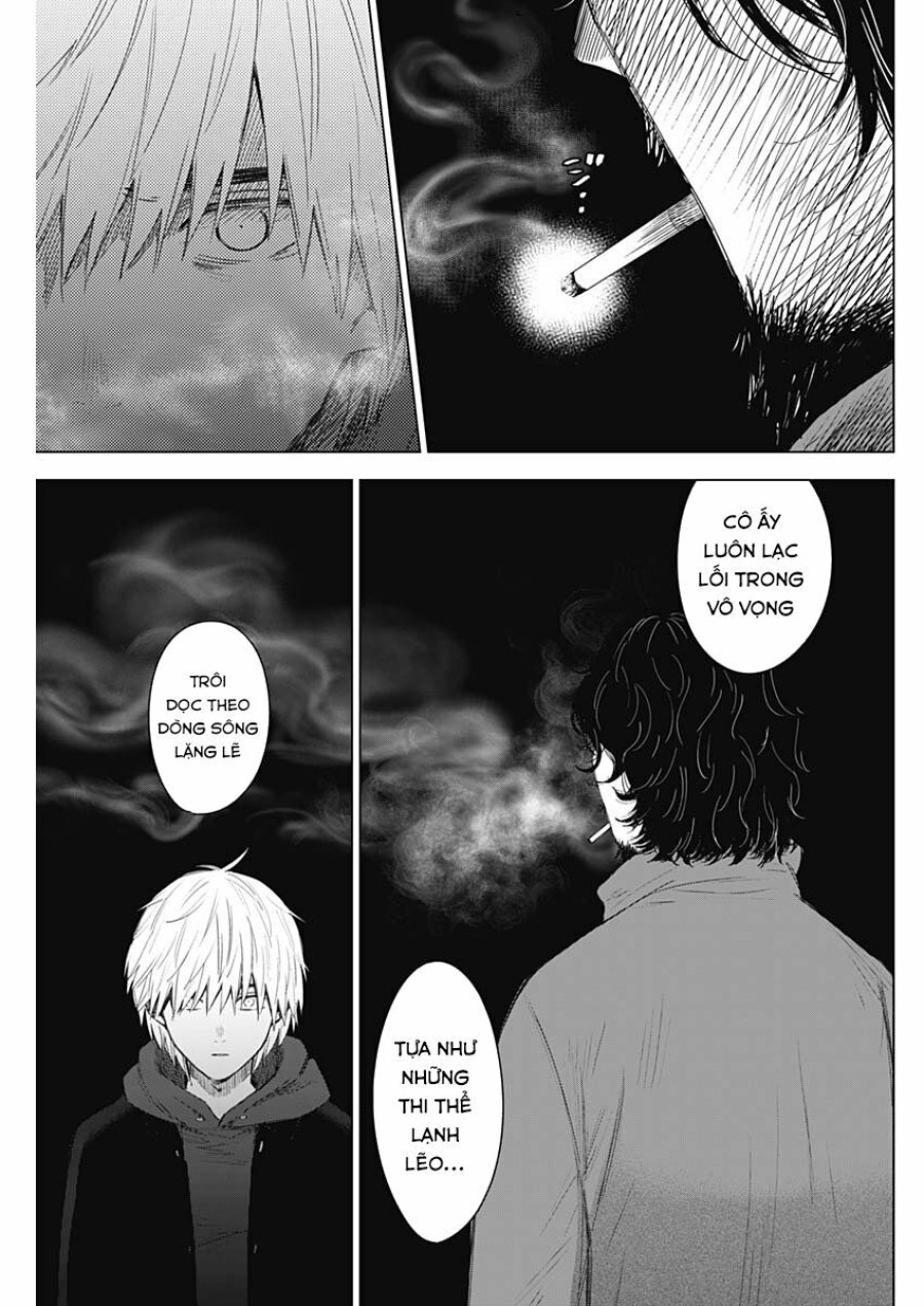 Shounen no Abyss 