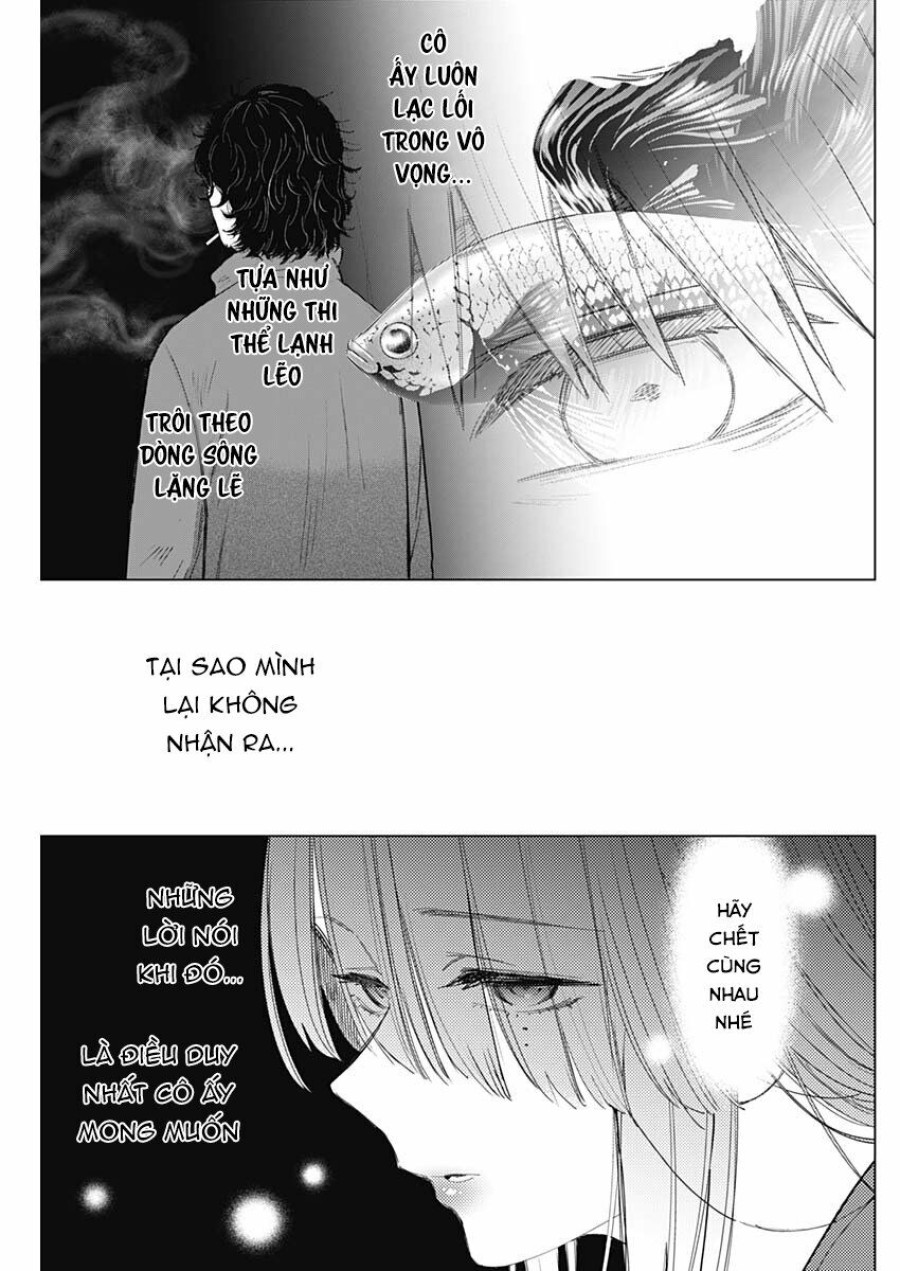 Shounen no Abyss 