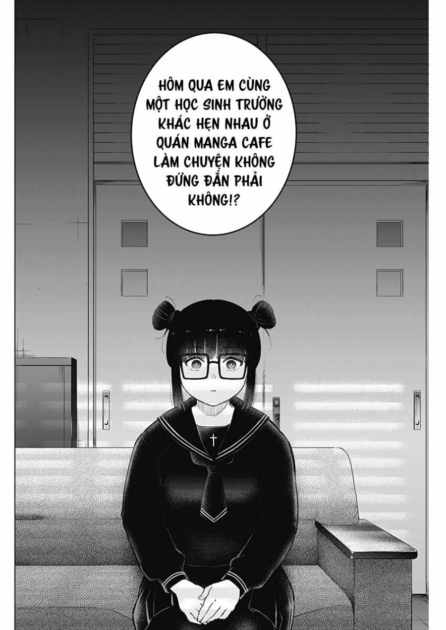 Shounen no Abyss 